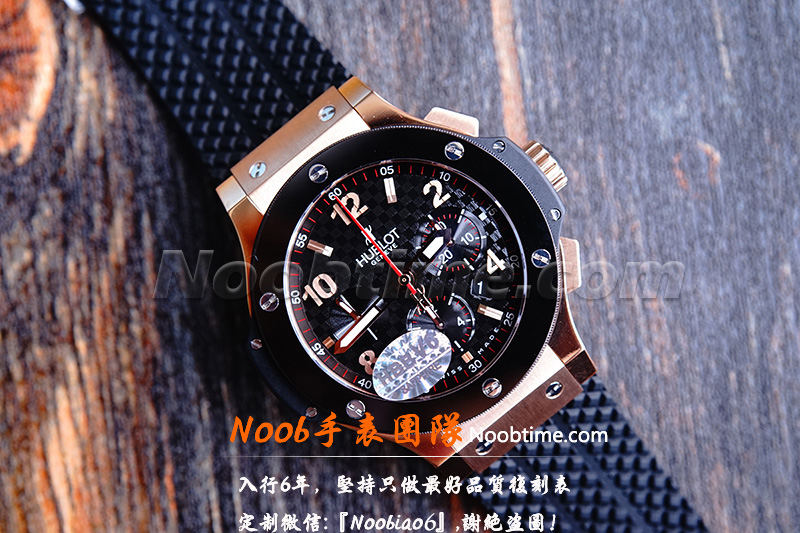 V6厂-V6厂手表-V6厂手表官网直销复刻表「8年老店」  第17张